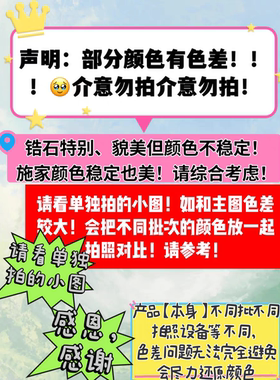 千禧八边玫瑰切316L医用钛钢耳钉