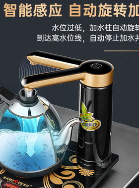 金灶k6k7k8k9智能煮茶炉电热水壶