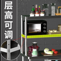 Kitchen table shelves stainless steel shelving shelf table top stand bench bench table top shelf storage rack