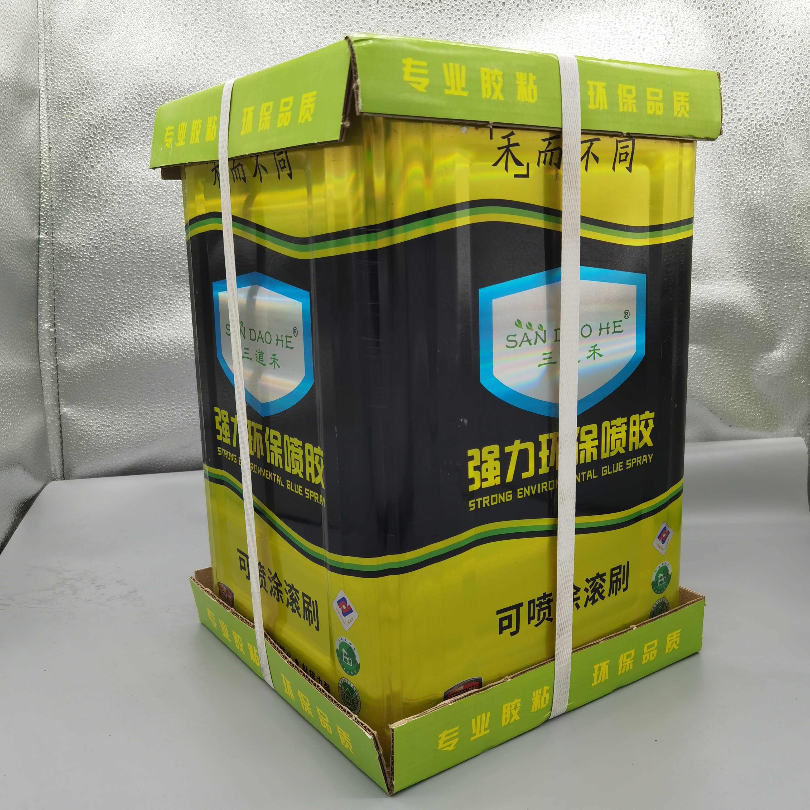 喷胶 沙发海绵 环保大桶无味 10KG布艺屏风软包 转椅皮革床垫喷胶,淘宝优惠券,粉丝福利购,淘宝优惠卷