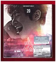 Spot Sun Yaowei man deep sound Sun Yaowei man deep sound 2cd dvd hk * original seal undemolished