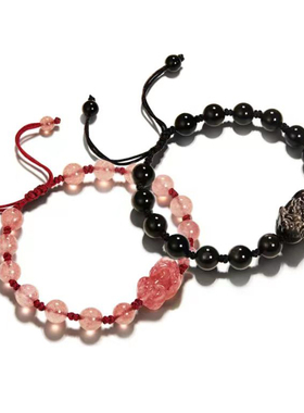 情侣银曜石国潮草莓晶手链貔貅