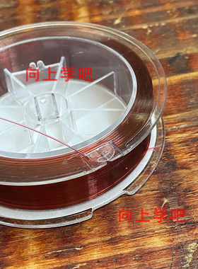 罗盘线耐久性强拉力罗盘线十字尼龙红线通胜集福堂东定翰辉 包邮