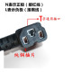 ພາຫະນະໄຟຟ້າ plug power elbow cable extension high power