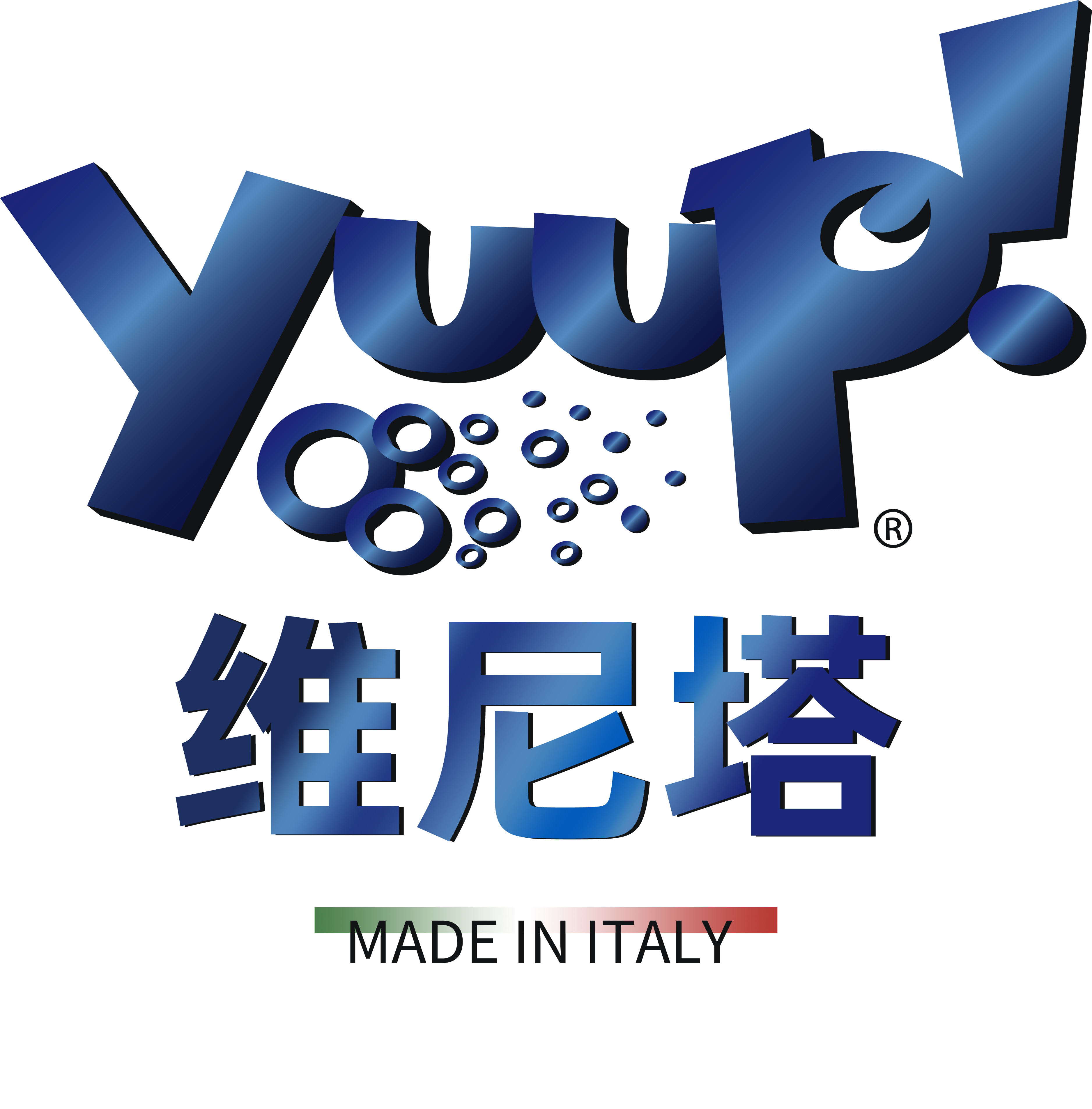 意大利Yuup!维尼塔宠物精致洗护家庭系列深层清洁美毛养护优瀑-图2