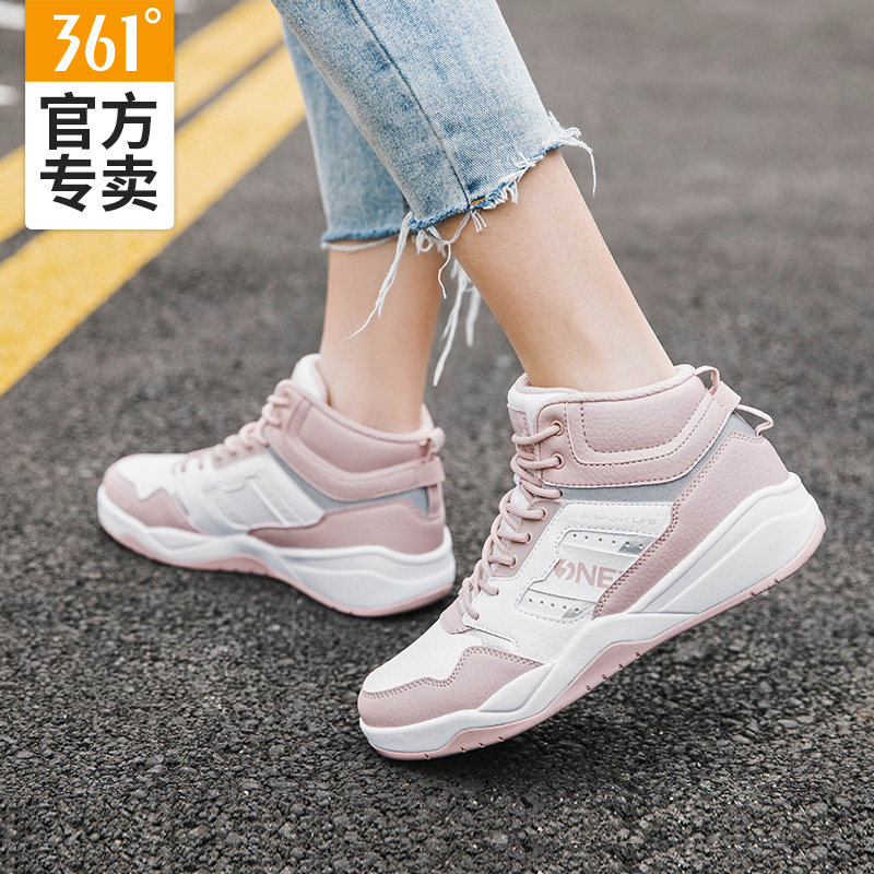 361高帮2020新款休闲鞋官方女鞋 361度奥世板鞋/休闲鞋