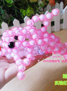 串珠海豚diy手工材料包散珠