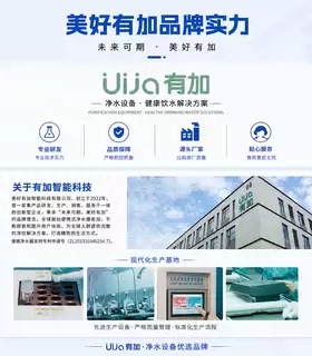 有加快接一体RO膜世韩反渗透RO膜