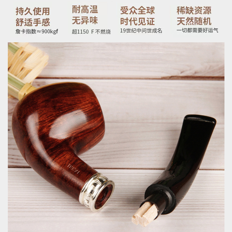 SAVINELLI/沙芬石楠木少女喷泉606光面烟斗9mm滤芯弯款实木烟斗男-图2