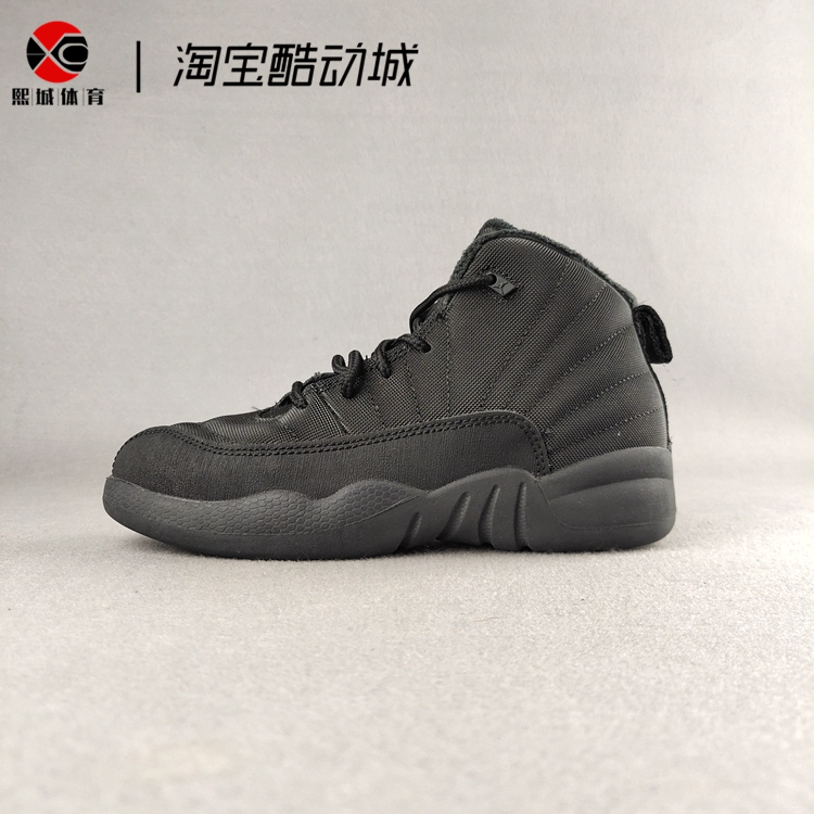 熙城体育Air Jordan 12乔12AJ12黑武士防水宝宝鞋童鞋 BQ6850-001 - 图0