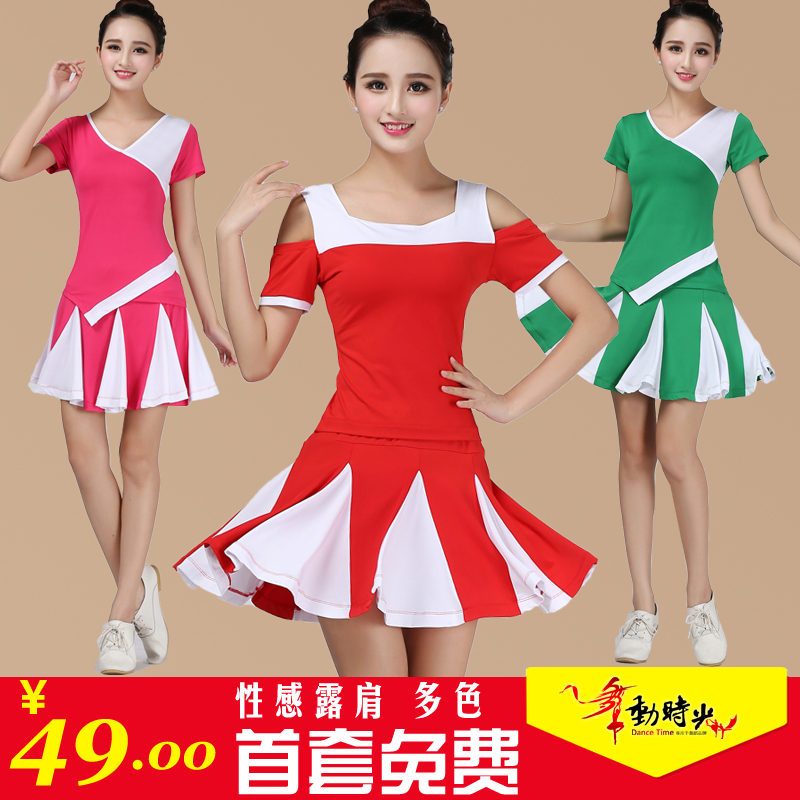 2018新款廣場舞服裝套裝夏小蘋果舞蹈服中年老團體演出服特價包郵