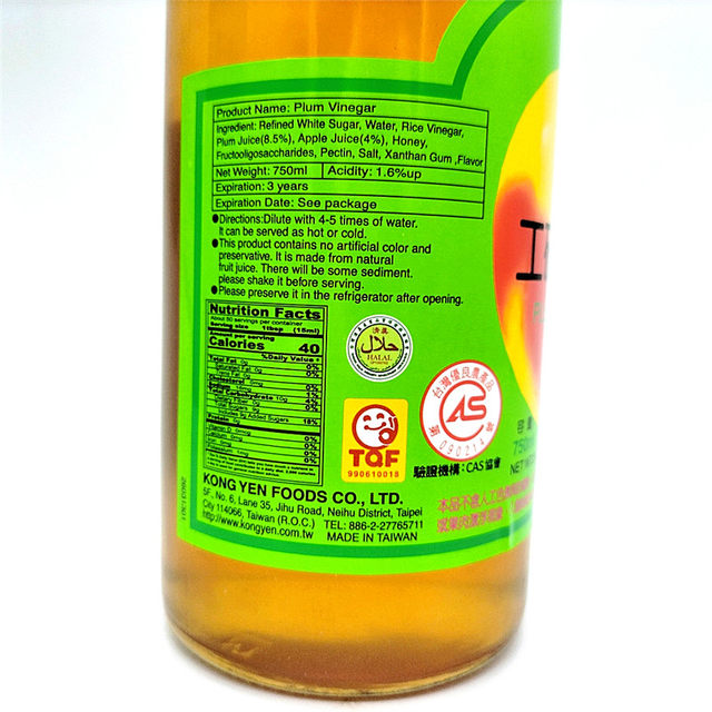 Purely natural brewed vinegar drink imported from Taiwan