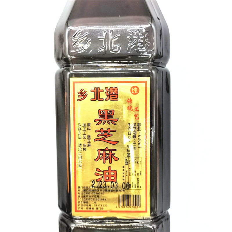 图3