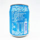 Shupao TP250ML*24 boxes imported from Taiwan