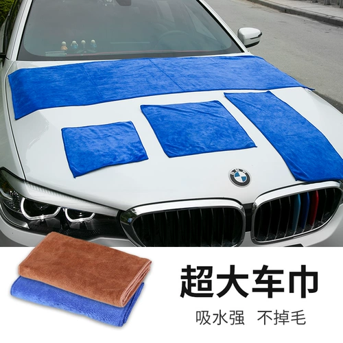 Прозрачный -сокрушиться автомобильным полотенцами без волосатого хлопкового утолщенного ультра -волоконно -волоконного интерьера