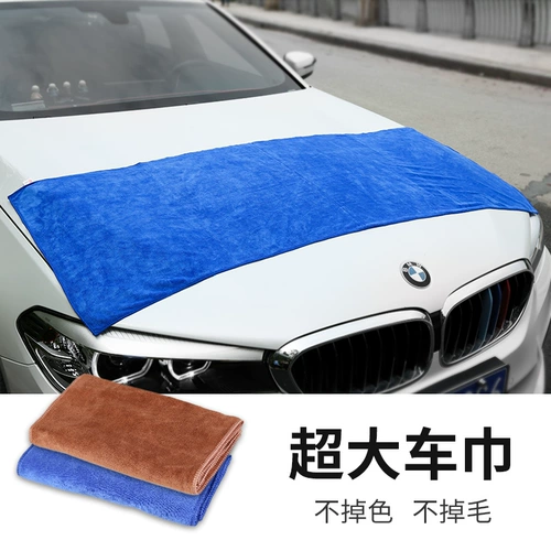 Прозрачный -сокрушиться автомобильным полотенцами без волосатого хлопкового утолщенного ультра -волоконно -волоконного интерьера