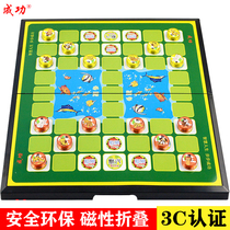 Successful Fighting Chess Magnetic Passable Fold Large Number Cartoon Animal Chess Childrens Fighting Chess Elementary School Students 2 People Puzzle Chess