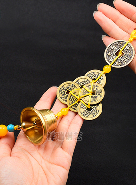 2026马年化五黄二黑挂件六顺帝铜铃铛八顺帝铜葫芦丙午年家居饰品
