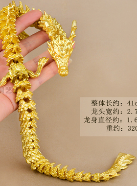 工艺品礼品黄铜摆件手链