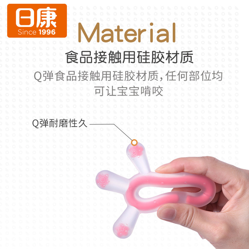 欧拉拉母婴牙胶