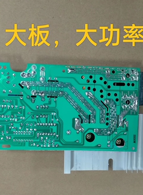 全新通用2200w电磁炉触摸屏主板万能板通用电路板改装板维修配件