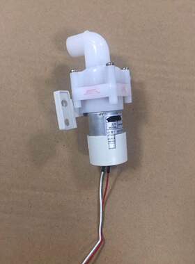 电热水瓶抽水电机DC8-12V水泵保温煮水壶MY-DB12吸水马达