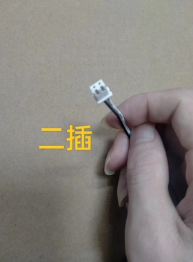18v商用电磁炉散热风扇