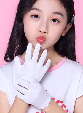 儿童白手套体操运动会演出表演升旗礼仪专用不掉落中小学生幼儿园