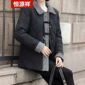 恒源祥洋气棉袄2023新款时尚中老年女装时尚加厚棉服显瘦保暖棉衣