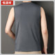 Hengyuanxiang pure cotton solid color sleeveless vest