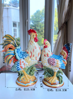 新款陶瓷公鸡母鸡一对装饰品摆件庭院客厅乔迁新居礼物高端大气