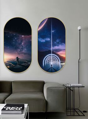 科幻太空宇航员装饰画可定制