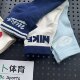 Nike towel-soled sports socks ຖົງຕີນການຝຶກອົບຮົມ