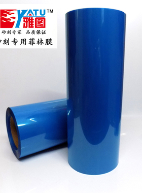 玻璃陶瓷加厚玉雕可定制
