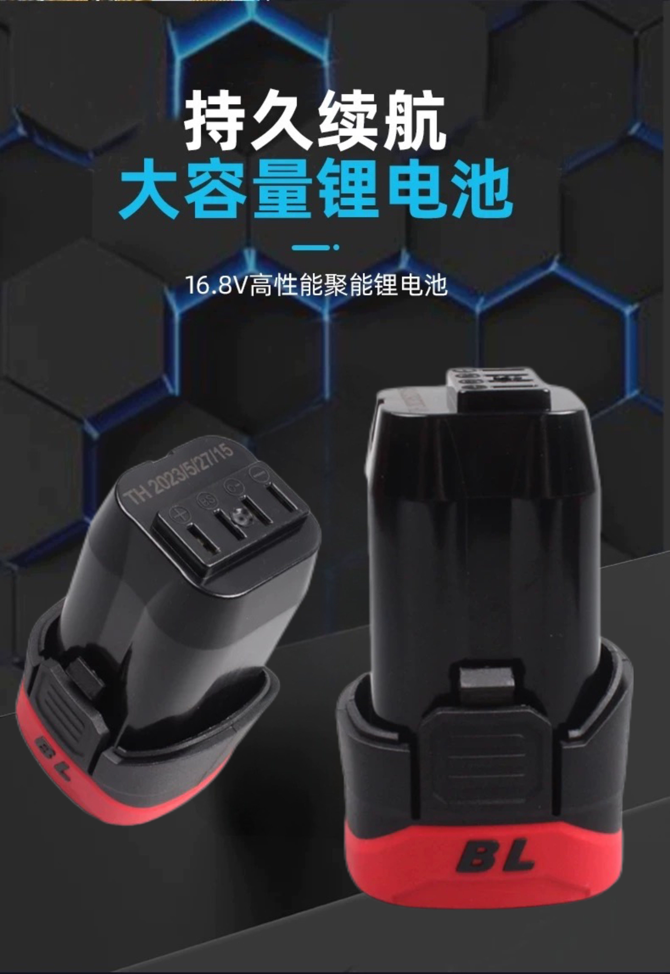 无刷高速锂电暴风机16V强力涵道手持鼓风机暴力吹尘迷你涡轮风扇,淘宝优惠券,粉丝福利购,淘宝优惠卷