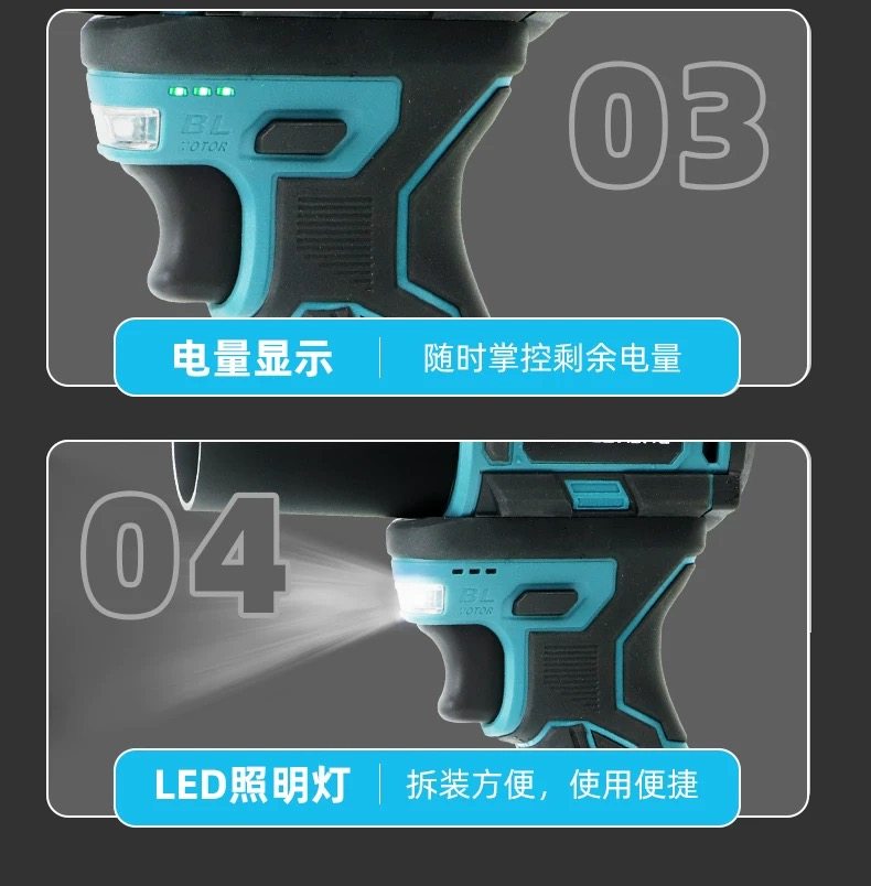 无刷高速锂电暴风机16V强力涵道手持鼓风机暴力吹尘迷你涡轮风扇,淘宝优惠券,粉丝福利购,淘宝优惠卷