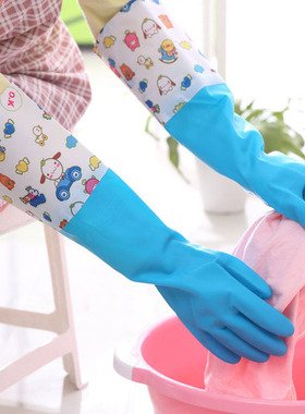 冬季家务厨房乳胶手套防水薄款