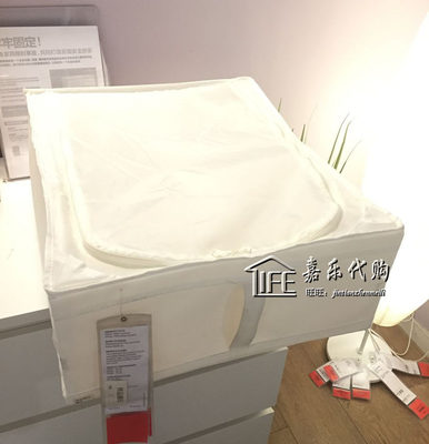 宜家家居ikea思库布储物袋衣服整理塑料收纳箱国内代购 虎窝淘