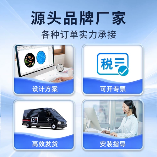 Дорожный атмосферный светильник с проектором, 3D, с печатью вашего логотипа