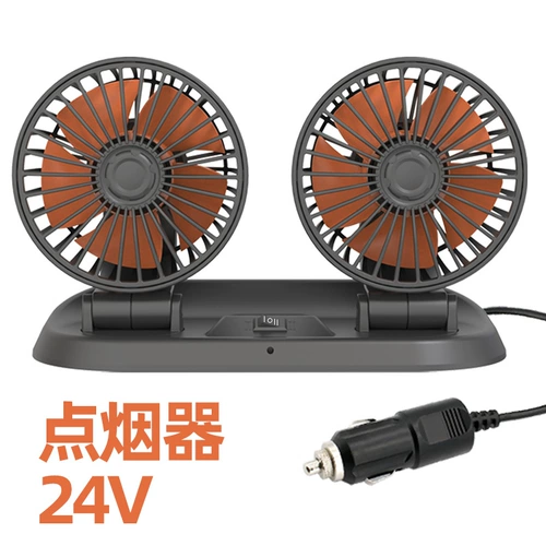 Вентилятор, мощный электромобиль для автомобиля, 24v, 12v, хлеб