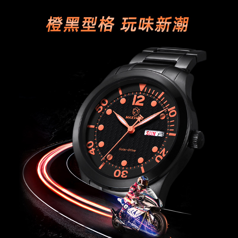  玛斯威顿国产腕表