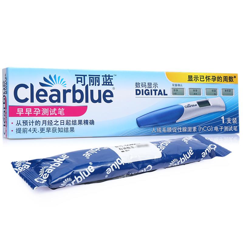 clearblue可丽蓝电子测试笔验孕棒1支 - 图0