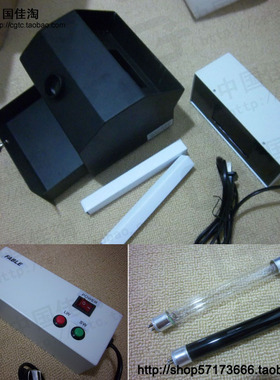 珠宝鉴定仪器-紫外荧光灯-抽屉式观察暗箱，紫外荧光检测仪
