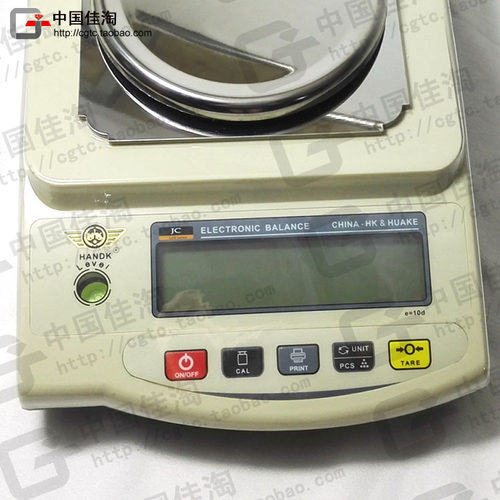 华科JC-12001S电子天平12000g/0.1g 珠宝首饰秤 钻石黄金宝石天平 - 图0