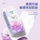 Silky Violet Hanging Tissue Paper 10,000 Sheets 12 Packs Full Box Affordable Bottom Tissue Toilet Paper Facial Tissue