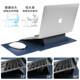 Suitable for HP Rui 14 14-inch laptop inner cover multi-function bracket protective cover magnetic accessories storage bag leather case thin water-proof shock-absorbing
