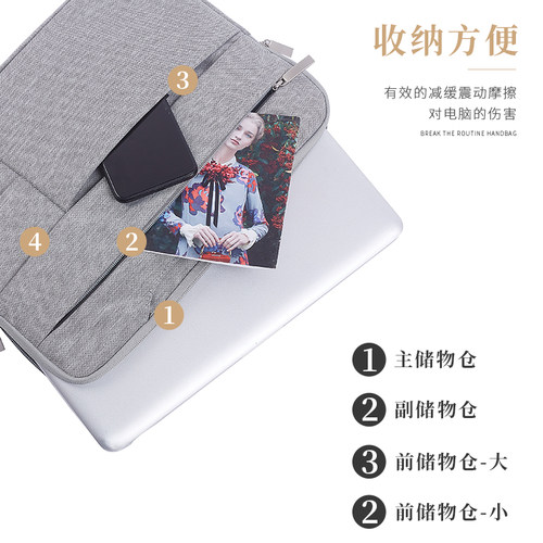 荣耀magicbookpro电脑包16.1寸14华为X笔记本手提2021通勤V700 15 - 图2