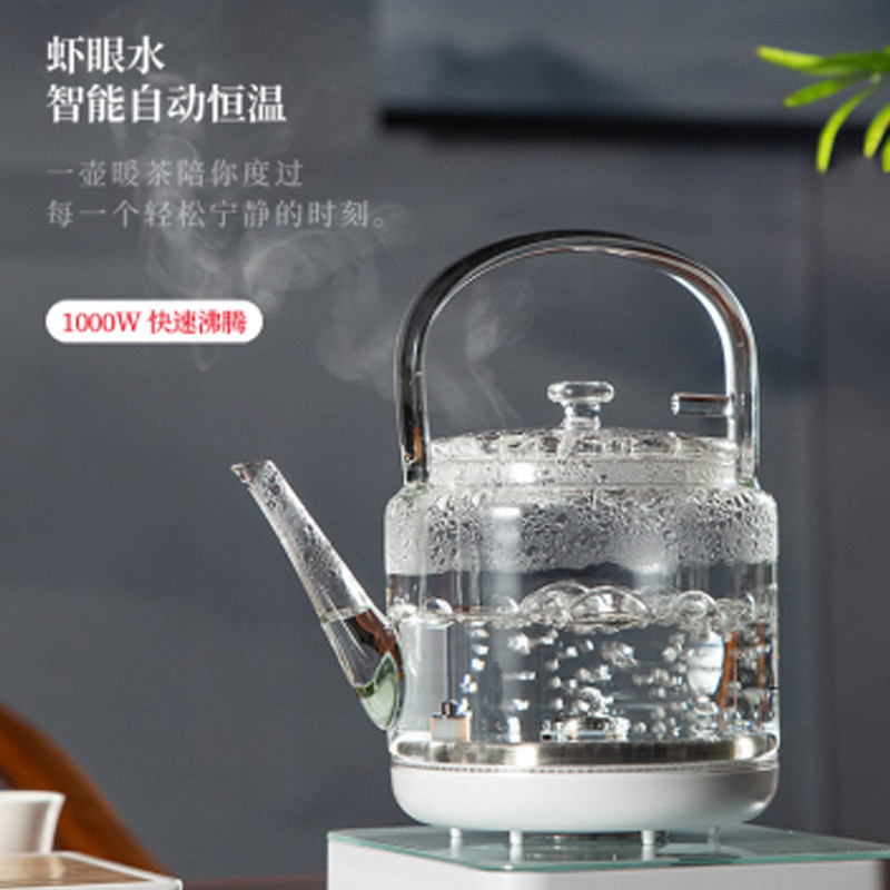 全自动上水电热烧水壶套装底部抽水 littleduck小鸭电热水壶