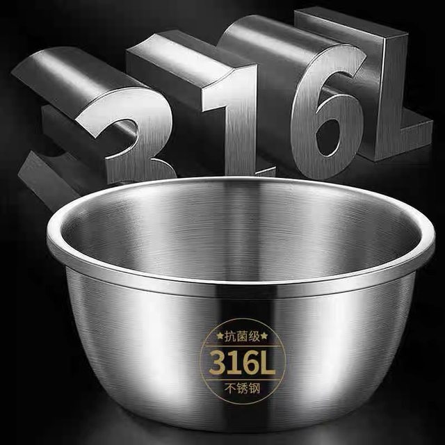Deep and thicken 316 stainless steel basin, household kitchen beating eggs, kneading, fabric cooking basin, boiling soup basin