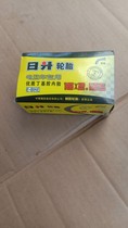 Chaoyang Zhan Electric Car 16 * 2125 Bent Mouth Inner Tube